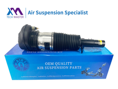 Tech Master BMW X5 G05 X6 G06 X7 G07 Phương tiện treo không khí phía trước trái