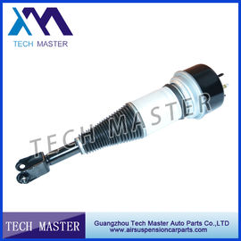 Cao su nhôm túi khí Struts C2C41340 C2C41341 Chính hãng