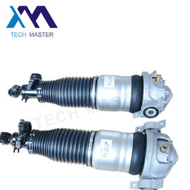 Công ty giảm xóc cho Q7 7L5616020D 7L5616020F Tự động hấp thụ phía sau