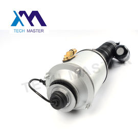 3D0616039D 3D0616040D Giảm chấn không khí phía trước cho tiêu chuẩn VW Phaeton