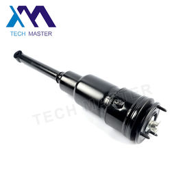 Bộ phận giảm xóc tự động / Airmatic Shock Air Strut cho LEXUS LS460 LS600 Phía sau 48090-50232 4808050211