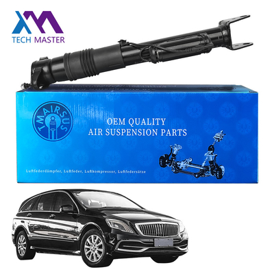 Máy hút sốc xe phía sau với ADS cho Mercedes-Benz W251/R300 2006-2010 2513201931 2513202231 2513203013