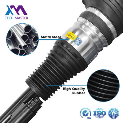 Giảm xóc treo khí trước bền 2233207103 2233208703 2233207203 2233208803 cho Mercedes-Benz W223 S-Class Không Maybach