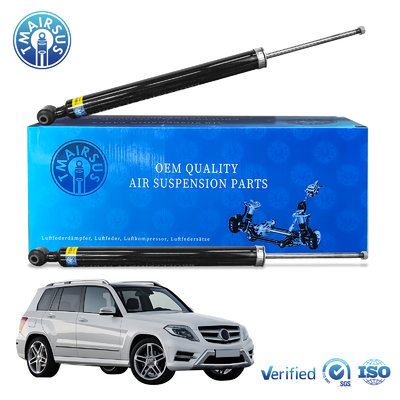 Giảm xóc hiệu suất cao 2043200131 cho Mercedes-Benz X204 2011-2015 với giao hàng DHL FedEx Ups EMS/Bằng đường biển