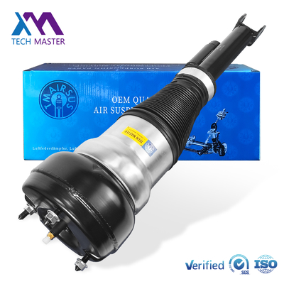 Giảm xóc treo khí nén phía trước hiệu quả về chi phí 2223200113 2223200213 cho Mercedes-Benz W222 V222 X222 C217 W217 S-Class
