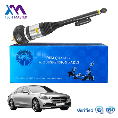 Ống hút sốc treo phía sau 2233200703 2233200803 cho Mercedes W223 S-Class Not Maybach với hiệu suất tuyệt vời