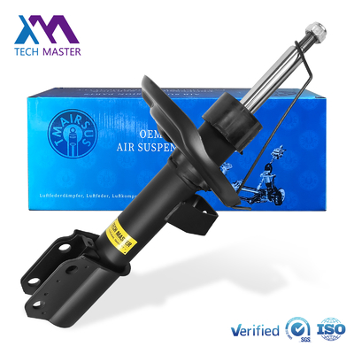 Chế độ treo ngậm cho W453 Bộ phận ngậm ngậm trước 4533230300