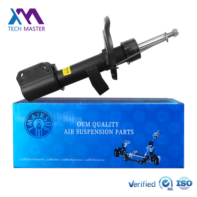 Chế độ treo ngậm cho W453 Bộ phận ngậm ngậm trước 4533230300