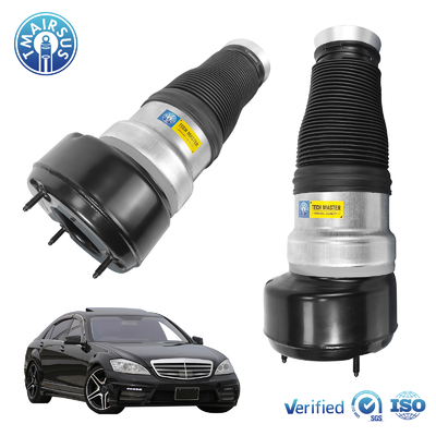 Hình đệm Air Hình đệm Xuân cho Mercedes-Benz W221 Air Spring Mặt trước 2213204913 2213202113 2213209313