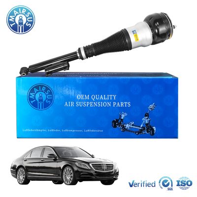 Hình đệm Vũ khí Hình đệm Xuân cho Mercedes-Benz Mercedes-Benz W222 V222 X222 C217 W217 Hình đệm phía sau lớp S 2223201138 2223200413 2223203313
