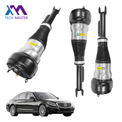 Ống thấm thấm thấm thấm cho Mercedes-Benz W222 Ống thấm thấm thấm thấm thấm thấm thấm thấm 2223204713