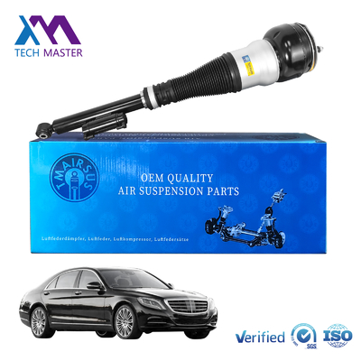 Giảm xóc hơi ô tô cho W222 V222 X222 C217 W217 Giảm xóc sau 2223201138 2223200413