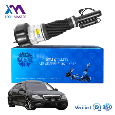 Giảm xóc treo khí nén phía trước Mercedes-Benz S-Class W221 S400 S550 S600 S63 S65 S280/S300/S350/S400/S450 2213209313 2213209913