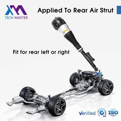 Giảm xóc khí nén sau bền bỉ Mercedes-Benz W222 V222 X222 2223201138 2223203313 2223200413 2223205213