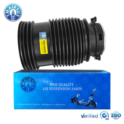 Suspension Part Air Spring Mercedes W205 C-Class Rear Left/Right Replacement Parts 2053200125 2053200225