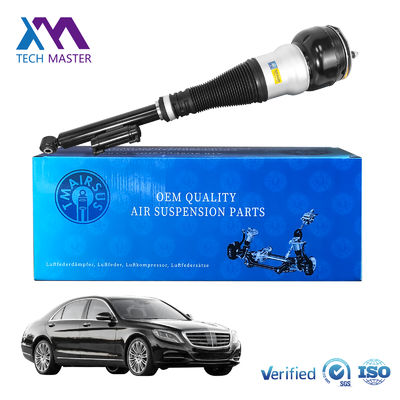Tech Master Air Shock Absorber for W222 V222 X222 C217 W217 S-Class Rear Left 2223200313 Right 2223200413 2013-2020