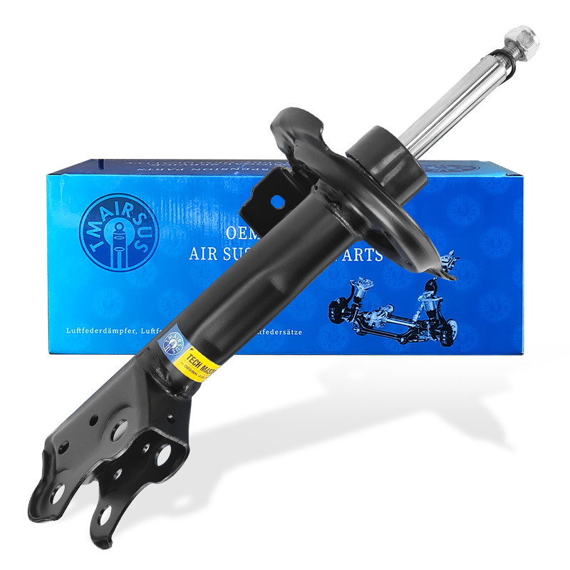 Mercedes-Benz W169 W245 Mặt trước hoặc vị trí trái hoặc phải Máy hấp thụ va chạm 1693201830 với vật liệu thép