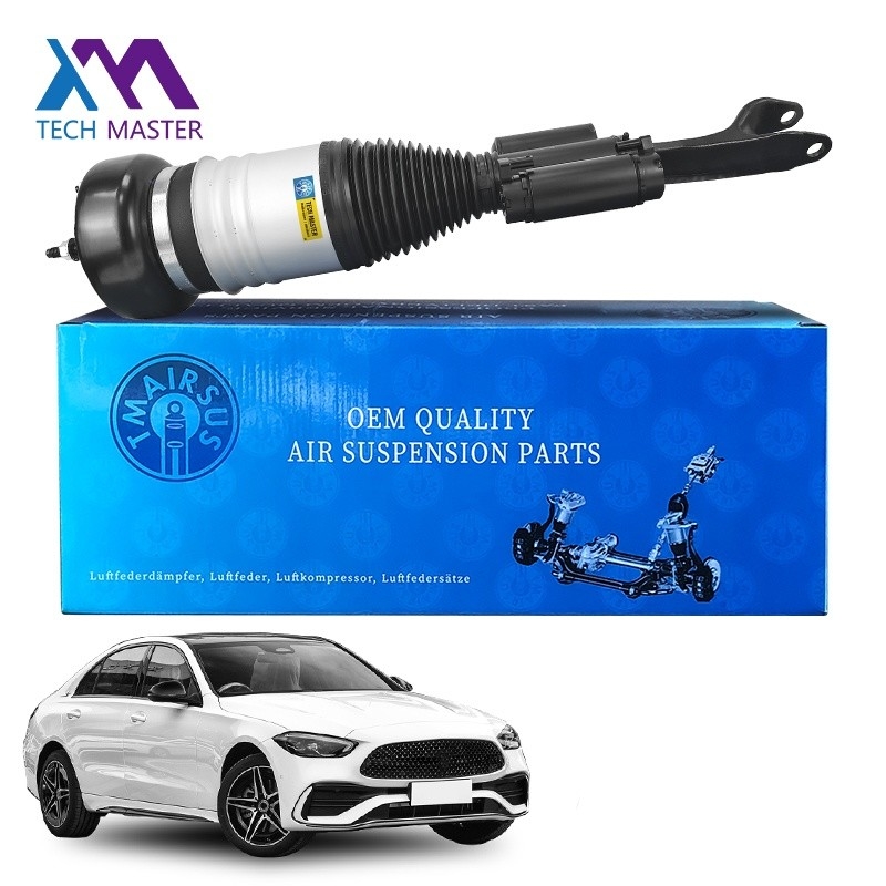 Máy hút sốc ô tô cho Mercedes-Benz C-Class 2015-2021 W205 Mặt trước 2053204968 2053208500 2053205068 2053208600