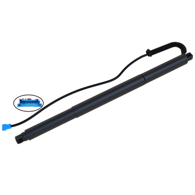 51247339432 Thiết bị truyền động thân điện cho X4 F26 Ổ đĩa trục chính Nắp thân trái