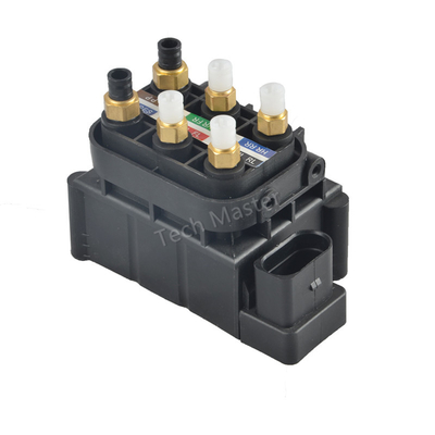 4H0616013 4G0616005C 4H0616005C Air Ride Valve Block cho A8 D4 Bentley Mulsanne A6 C7 4G