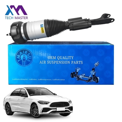 Máy hút sốc ô tô cho Mercedes-Benz C-Class 2015-2021 W205 Mặt trước 2053204968 2053208500 2053205068 2053208600