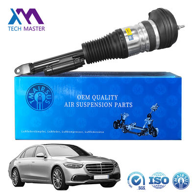 Giảm xóc treo khí trước bền 2233207103 2233208703 2233207203 2233208803 cho Mercedes-Benz W223 S-Class Không Maybach