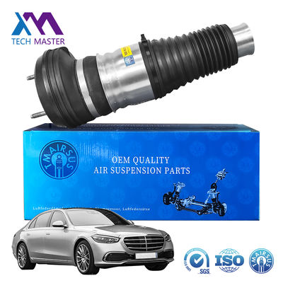 Túi khí phuộc nhún cho Mercedes W223 Lò xo khí nén phía trước 2233207103 2233207203