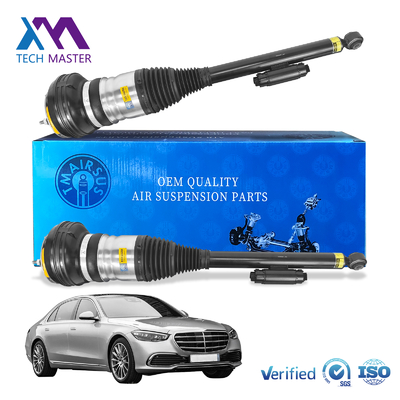 Giảm xóc treo khí nén phía sau bền bỉ và bán chạy 2233209503 2233209603 cho Mercedes W223 S-Class Không phải Maybach