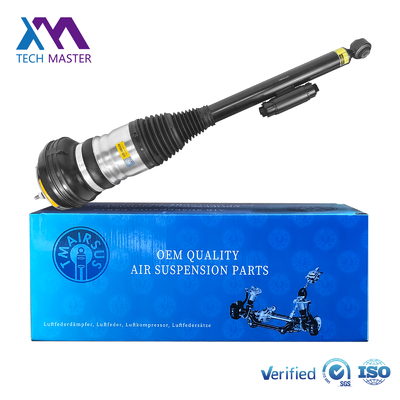 Mua bán nóng Lưng treo không khí ngưng nén 2233209703 2233209803 cho Mercedes W223 S-Class Not Maybach với hiệu suất tuyệt vời