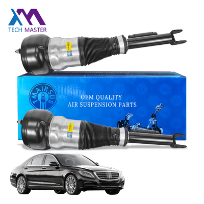 Ống thấm thấm thấm thấm cho Mercedes-Benz W222 Ống thấm thấm thấm thấm thấm thấm thấm thấm 2223204713